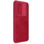 Nillkin Qin Pro Series Leather case for Samsung Galaxy S23 FE (S23 Fan Edition) order from official NILLKIN store